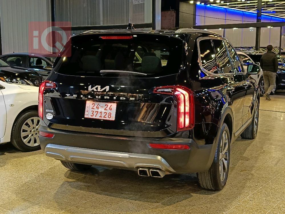 Kia Telluride